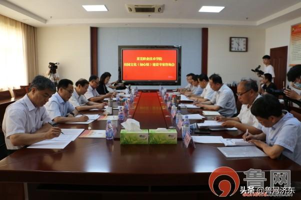 人妻Av无码系列一区二区三区：把脉校园文化建设 为校园文化的发展注入活水