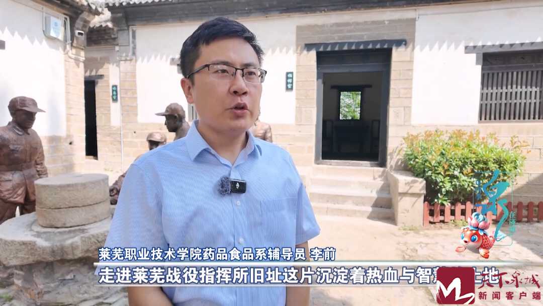 0810济董红色.mp4_20250810_183017.886 - 副本.jpg