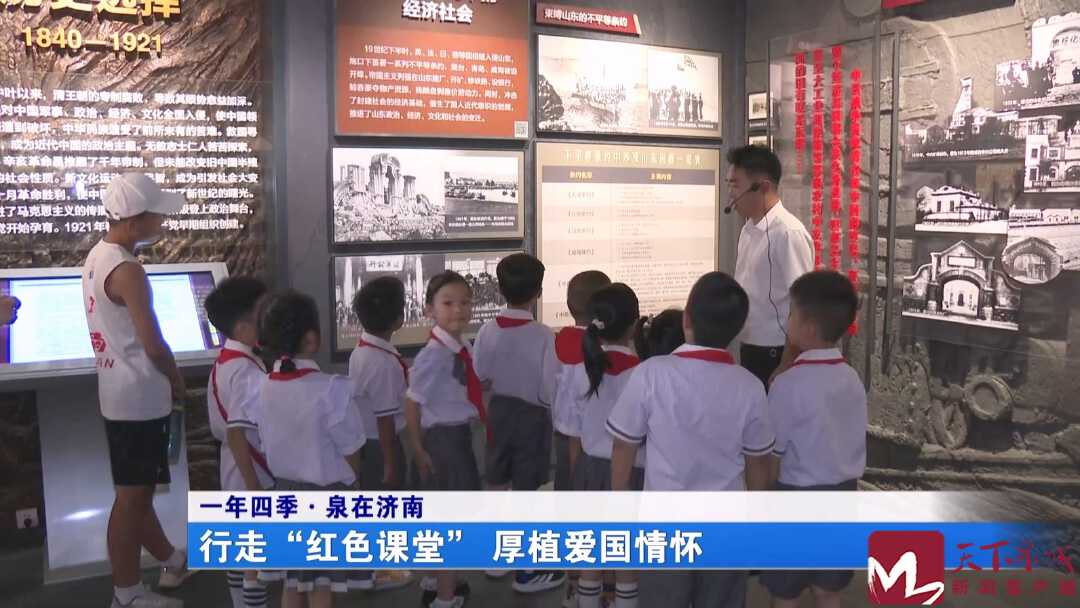 0810济董红色.mp4_20250810_182923.762 - 副本.jpg