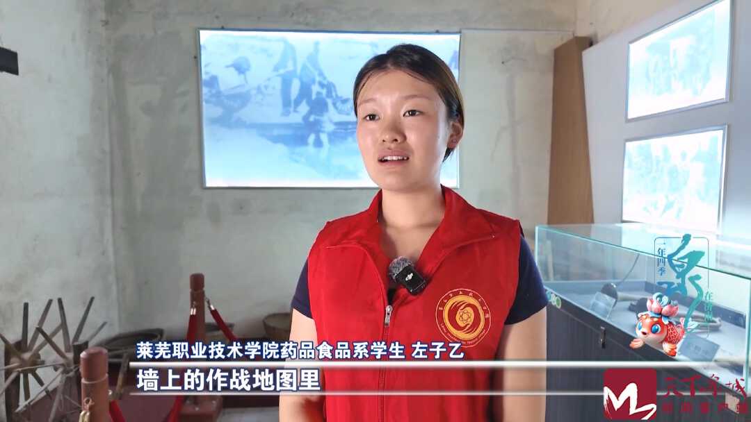 0810济董红色.mp4_20250810_183000.133 - 副本.jpg