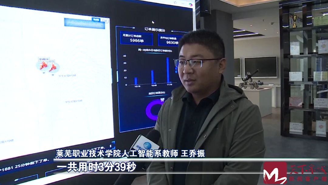 微信截图_20250325180432.png